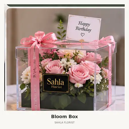 Bloom Box Luwu Utara